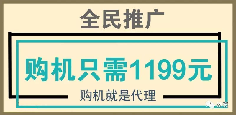 1-1P61P00S9D3.jpg