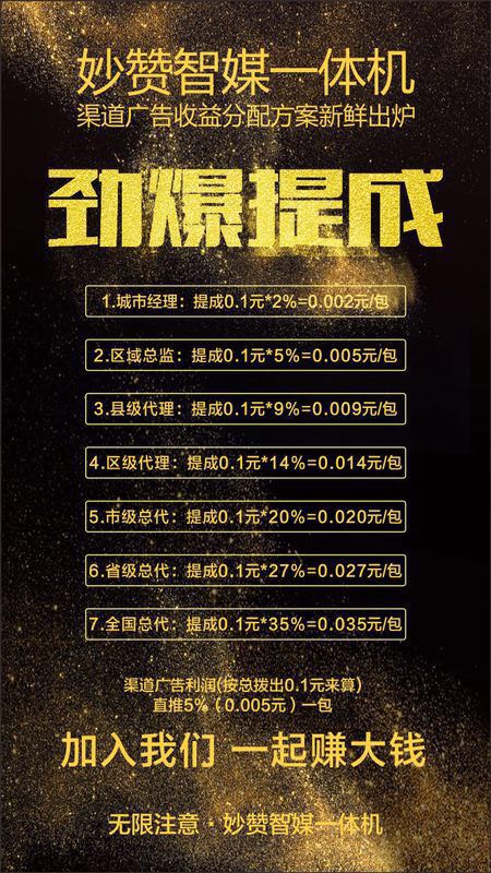 微信图片_20180605195436.jpg